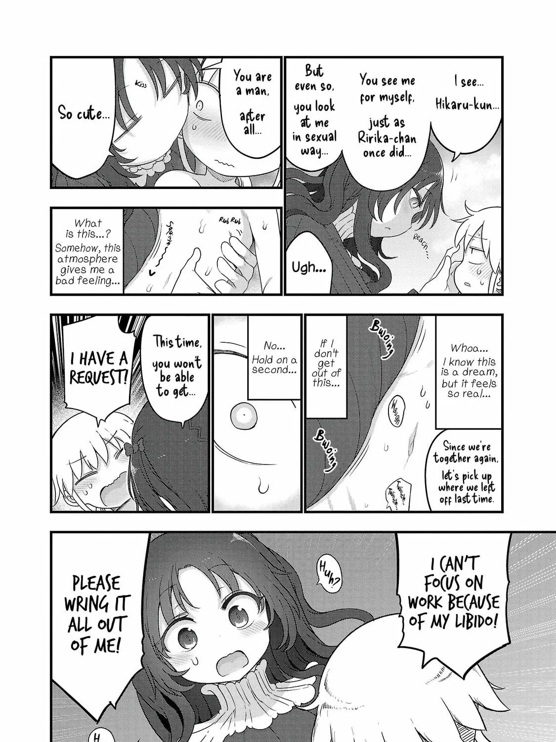 Read Chichi Chichi chapter 107 image 18 on Lezhin