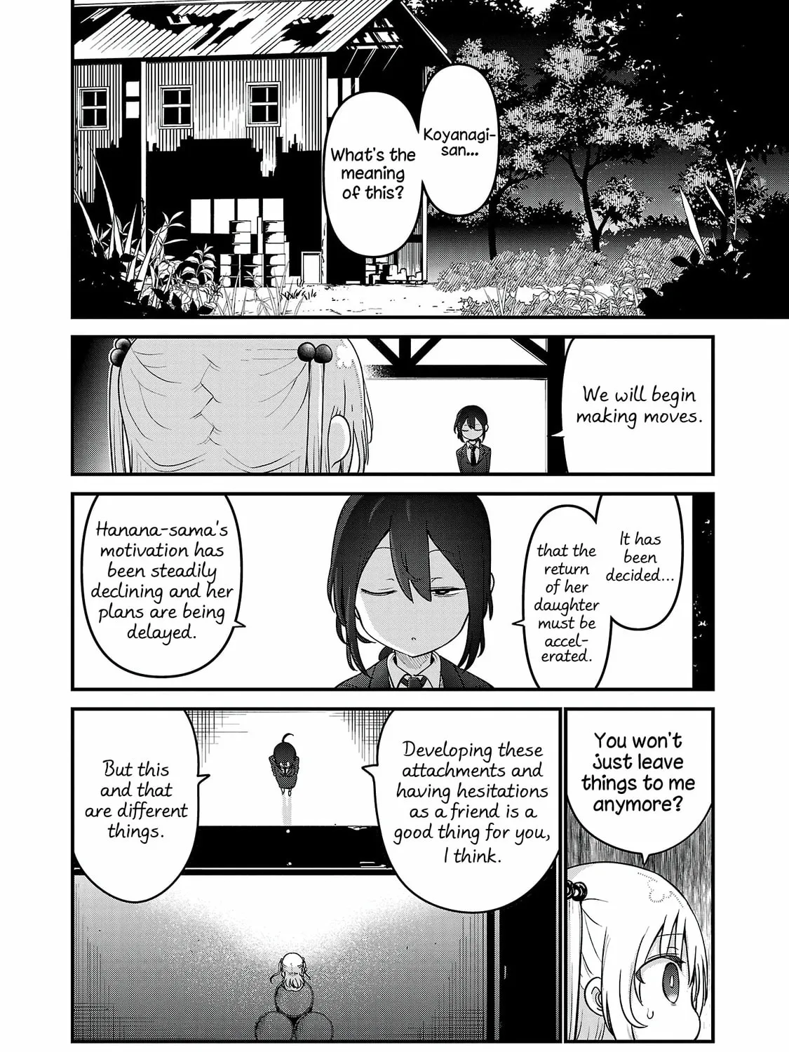 Read Chichi Chichi chapter 109 image 2 on Lezhin
