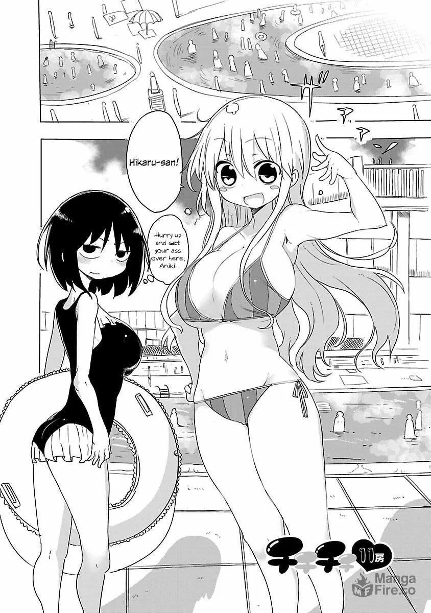 Read Chichi Chichi chapter 11 image 2 on Lezhin