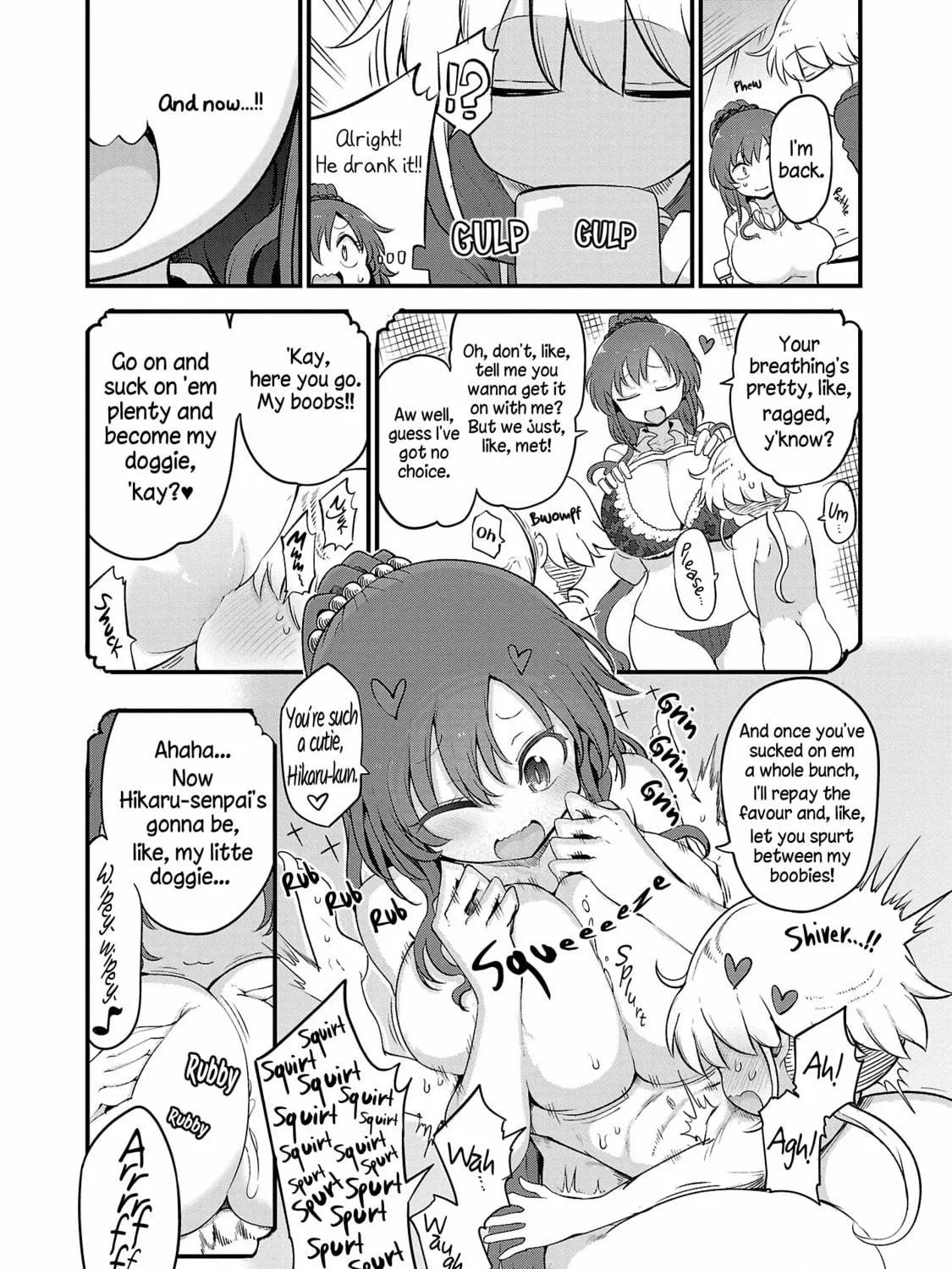 Read Chichi Chichi chapter 110 image 18 on Lezhin