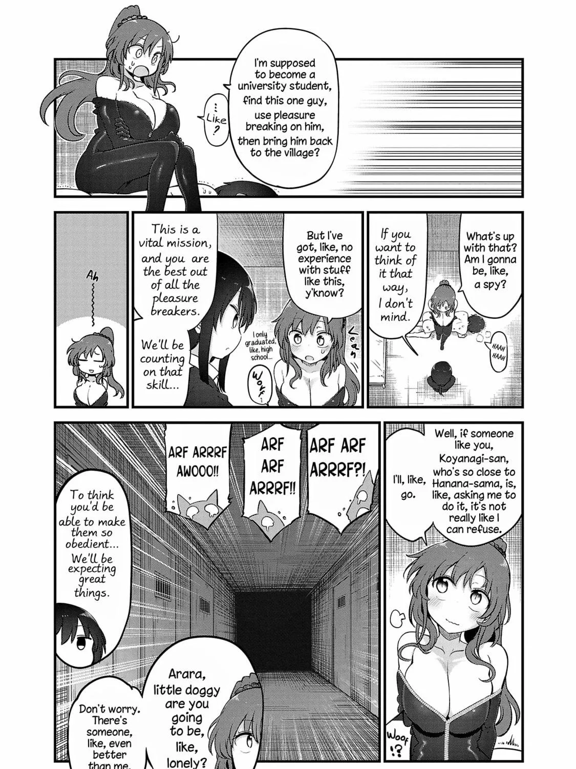 Read Chichi Chichi chapter 110 image 4 on Lezhin