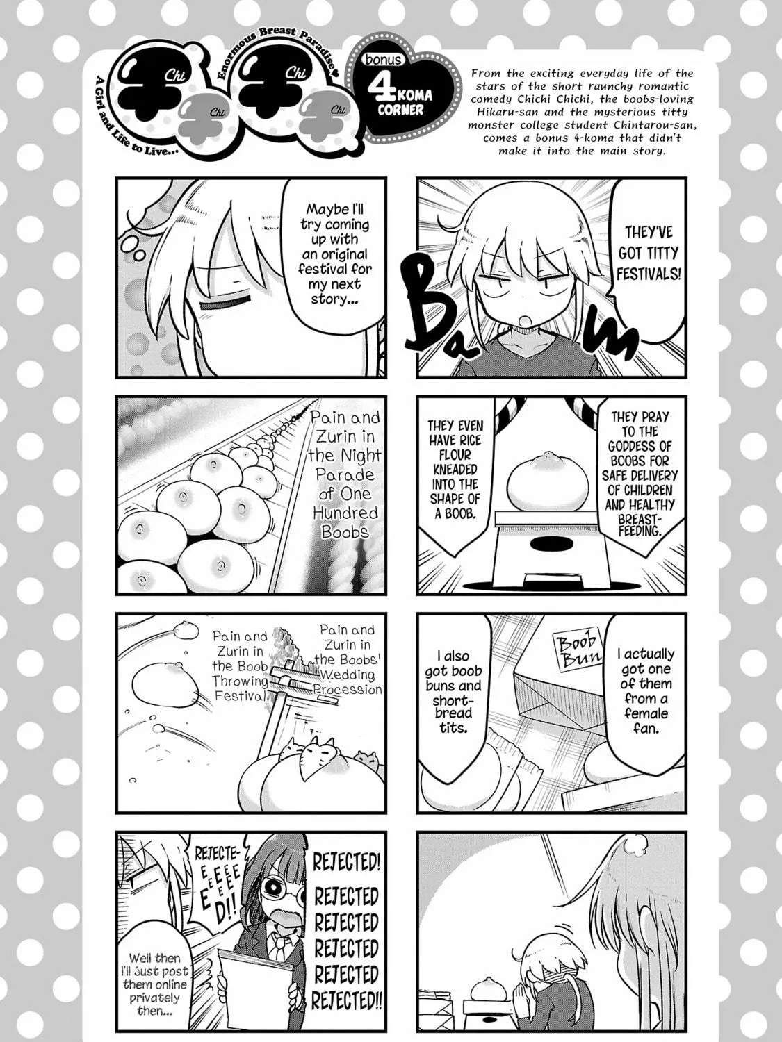 Read Chichi Chichi chapter 112 image 22 on Lezhin