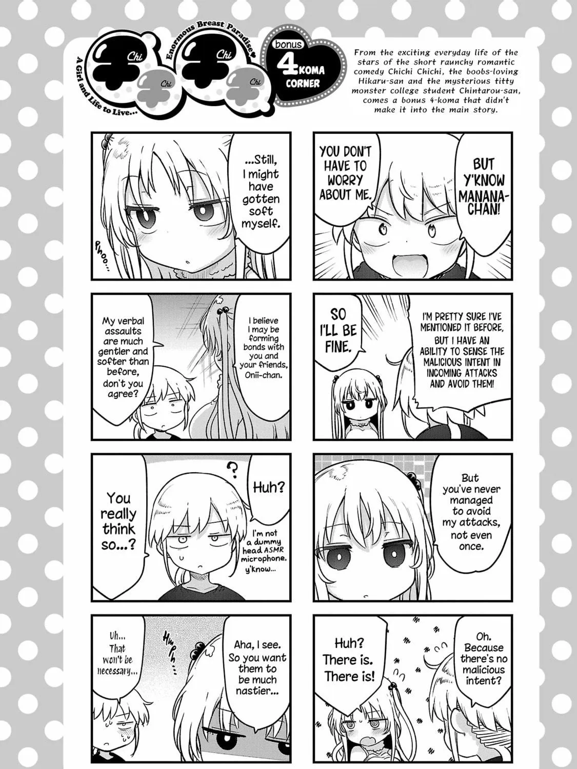 Read Chichi Chichi chapter 113 image 22 on Lezhin