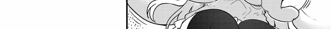 Read Chichi Chichi chapter 113 image 3 on Lezhin