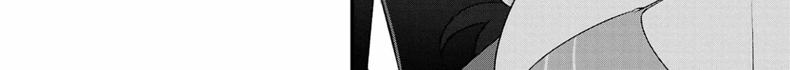 Read Chichi Chichi chapter 114 image 15 on Lezhin