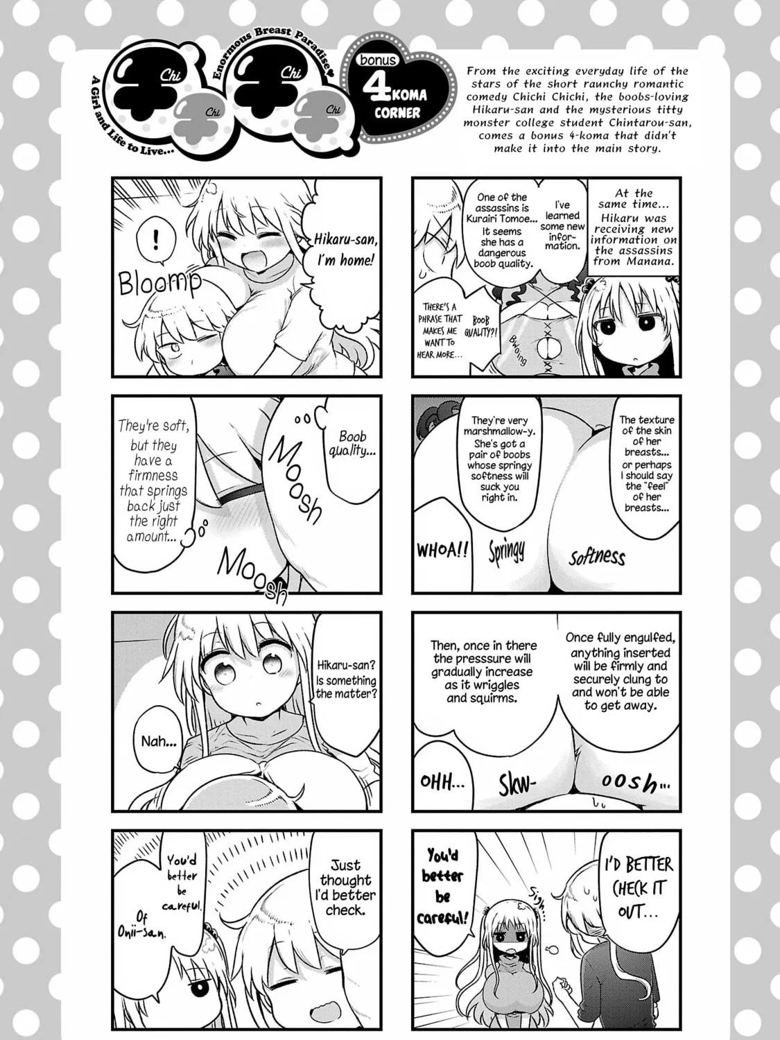 Read Chichi Chichi chapter 114 image 22 on Lezhin