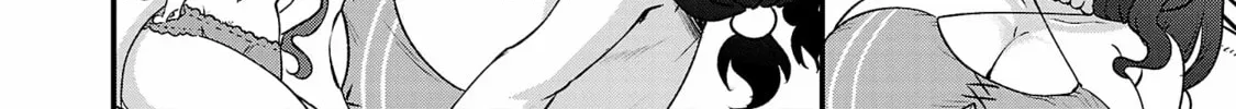 Read Chichi Chichi chapter 114 image 7 on Lezhin