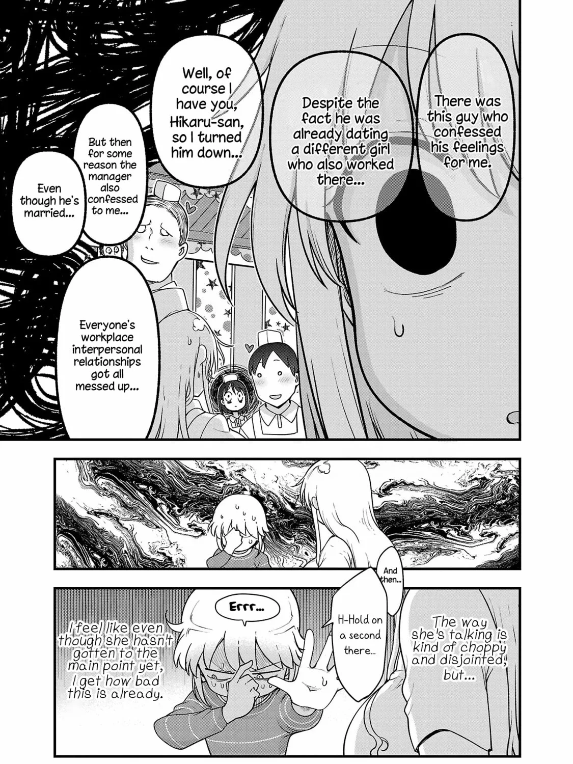 Read Chichi Chichi chapter 115 image 12 on Lezhin
