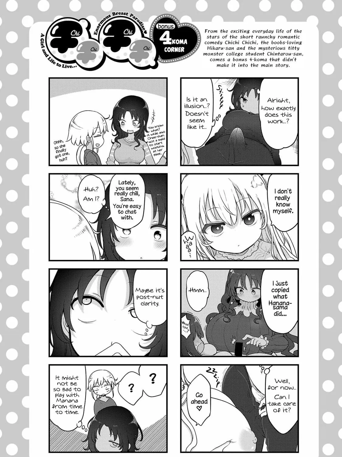 Read Chichi Chichi chapter 116 image 22 on Lezhin