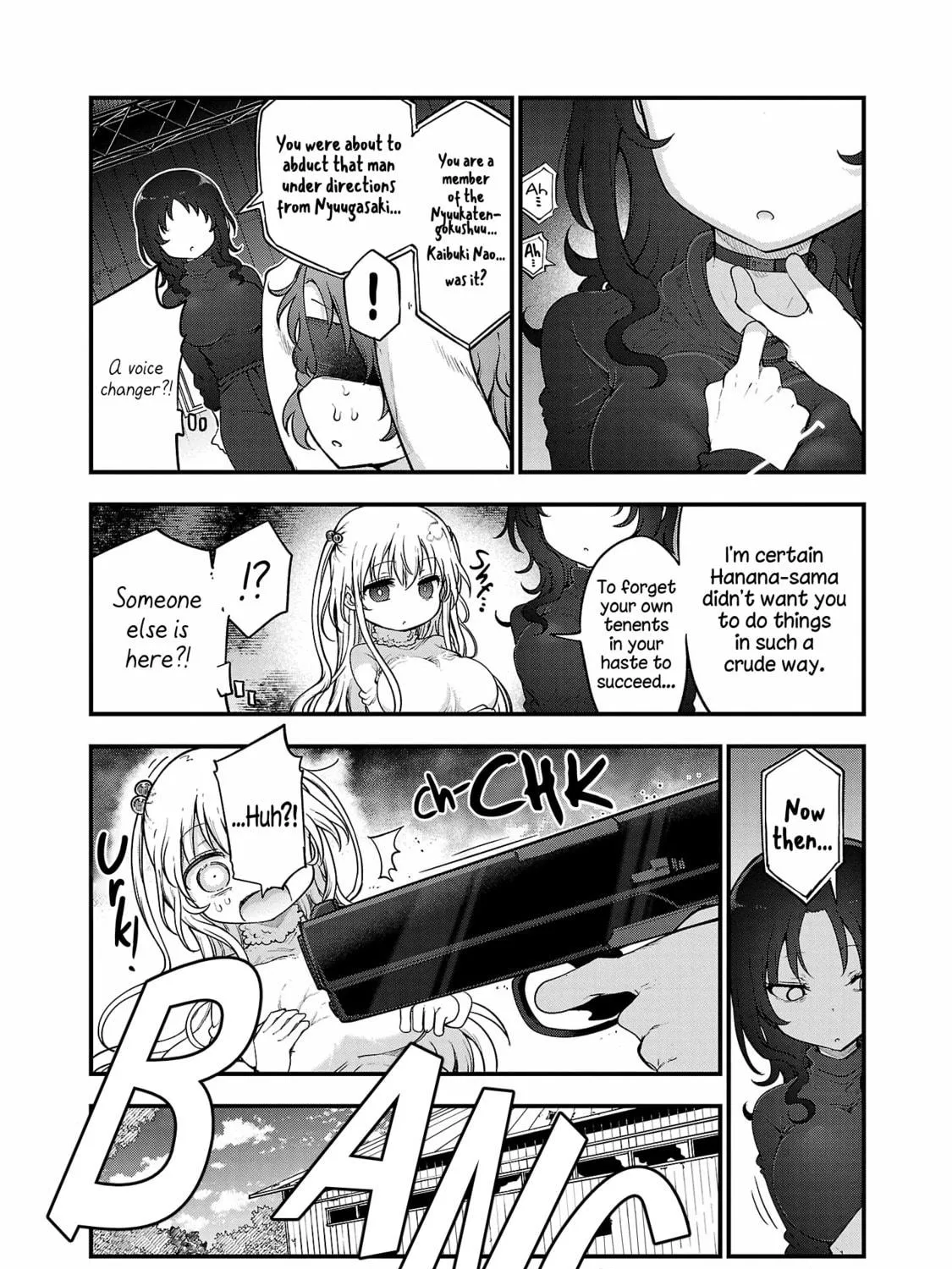 Read Chichi Chichi chapter 116 image 4 on Lezhin