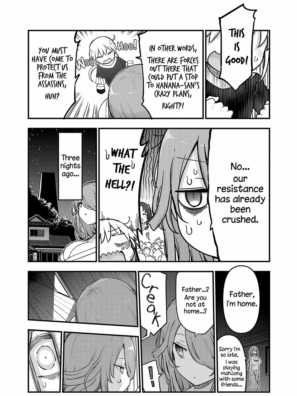 Read Chichi Chichi chapter 117 image 12 on Lezhin