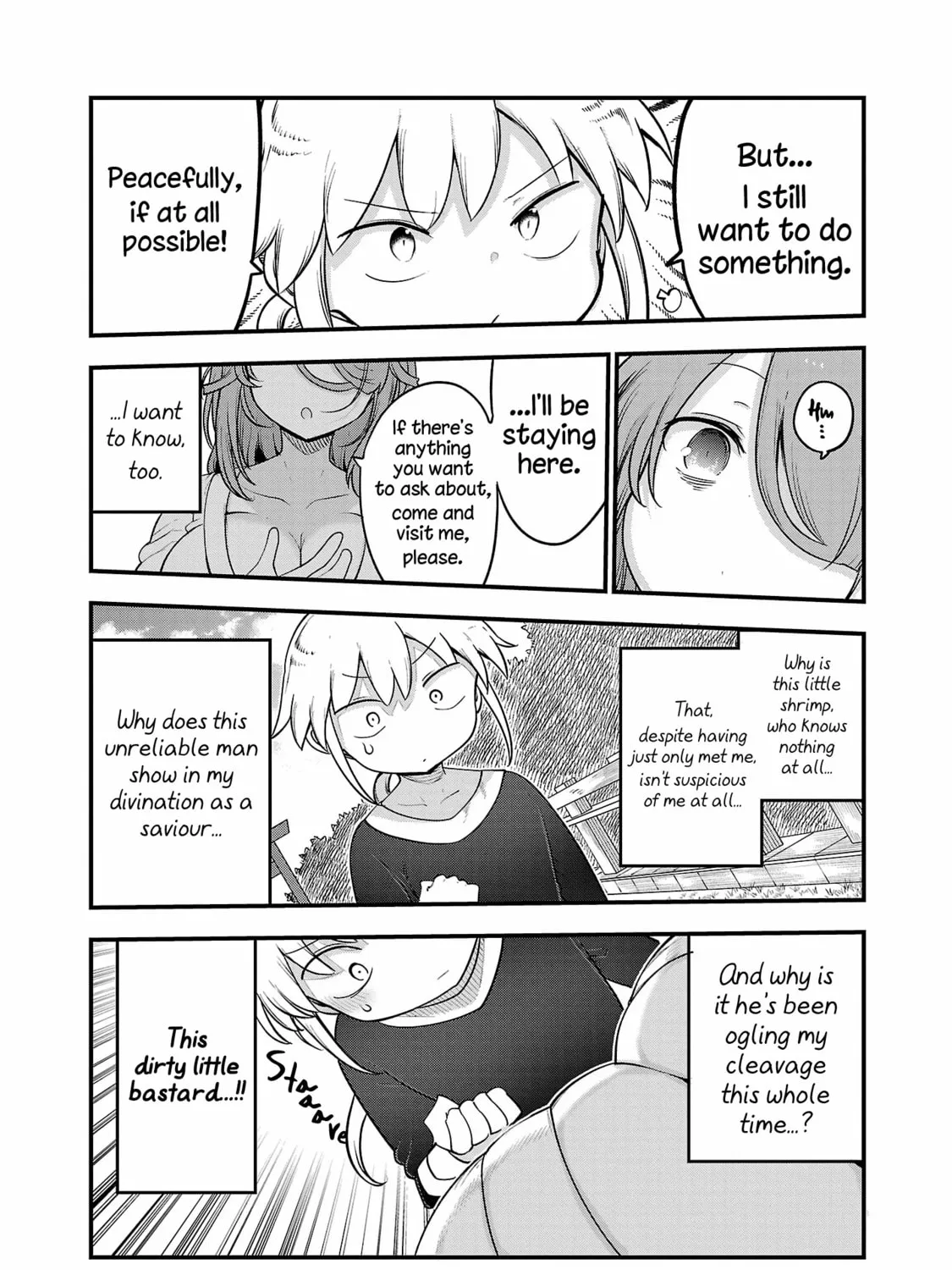 Read Chichi Chichi chapter 117 image 20 on Lezhin