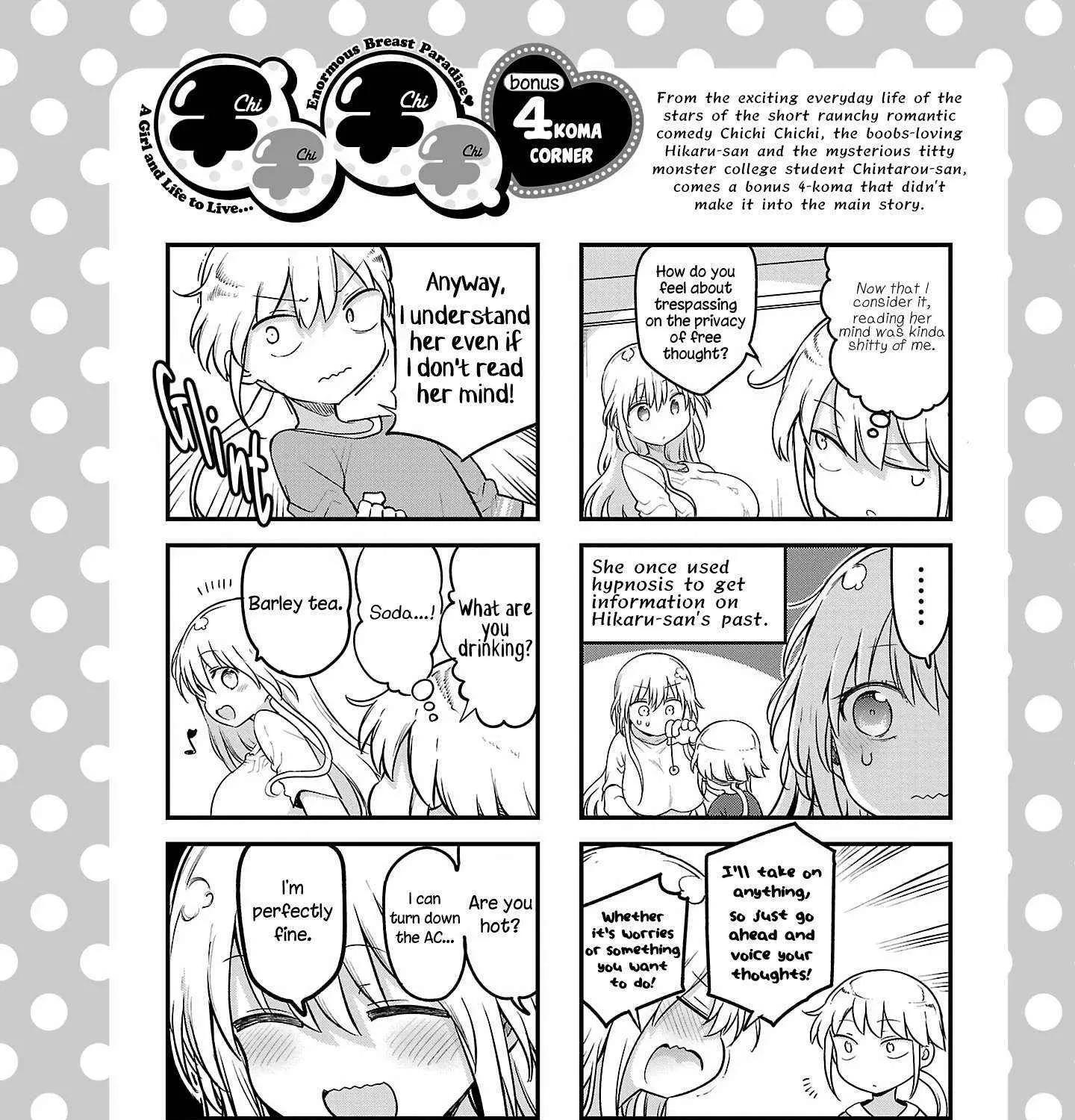 Read Chichi Chichi chapter 118 image 22 on Lezhin