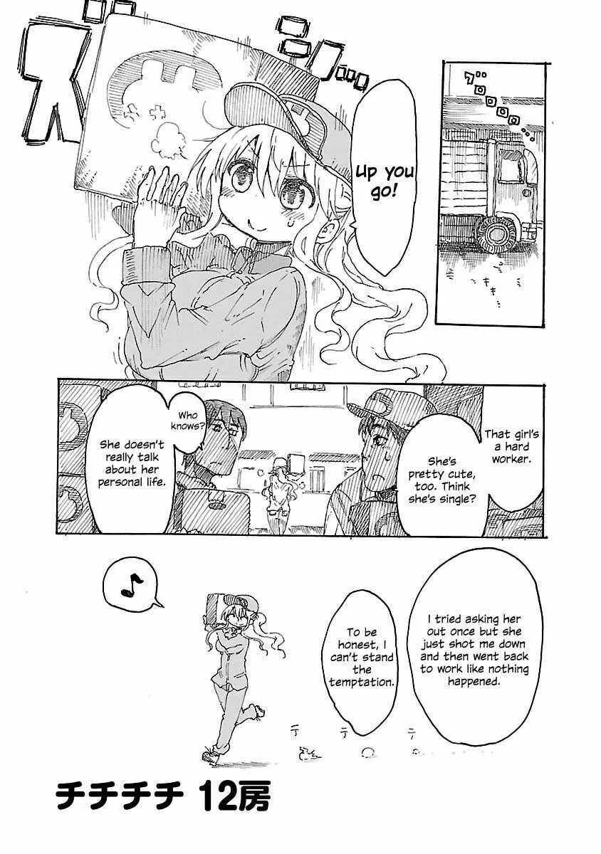 Read Chichi Chichi chapter 12 image 1 on Lezhin