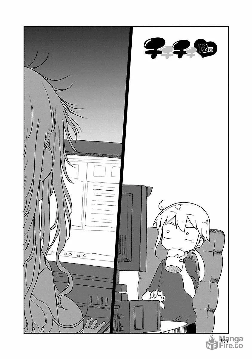 Read Chichi Chichi chapter 12 image 2 on Lezhin