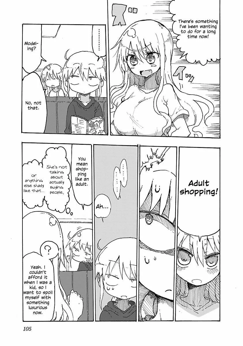 Read Chichi Chichi chapter 12 image 3 on Lezhin