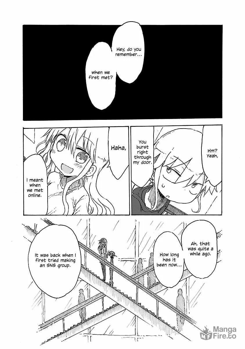 Read Chichi Chichi chapter 12 image 5 on Lezhin
