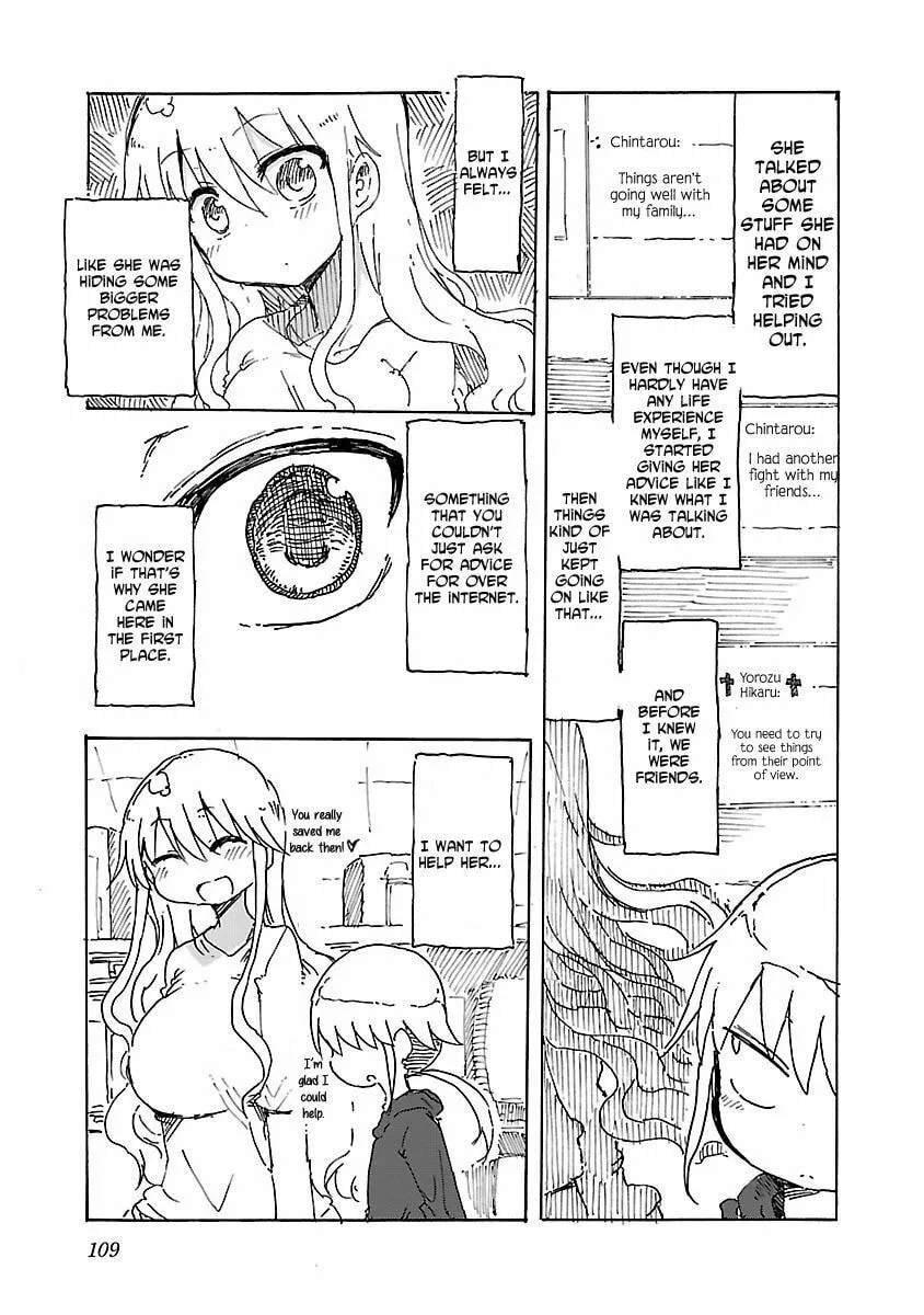 Read Chichi Chichi chapter 12 image 7 on Lezhin