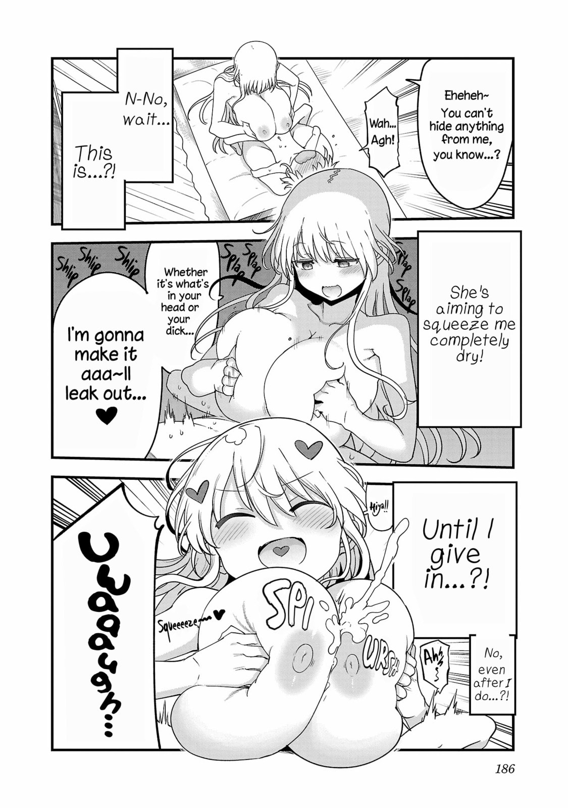 Read Chichi Chichi chapter 120 image 3 on Lezhin