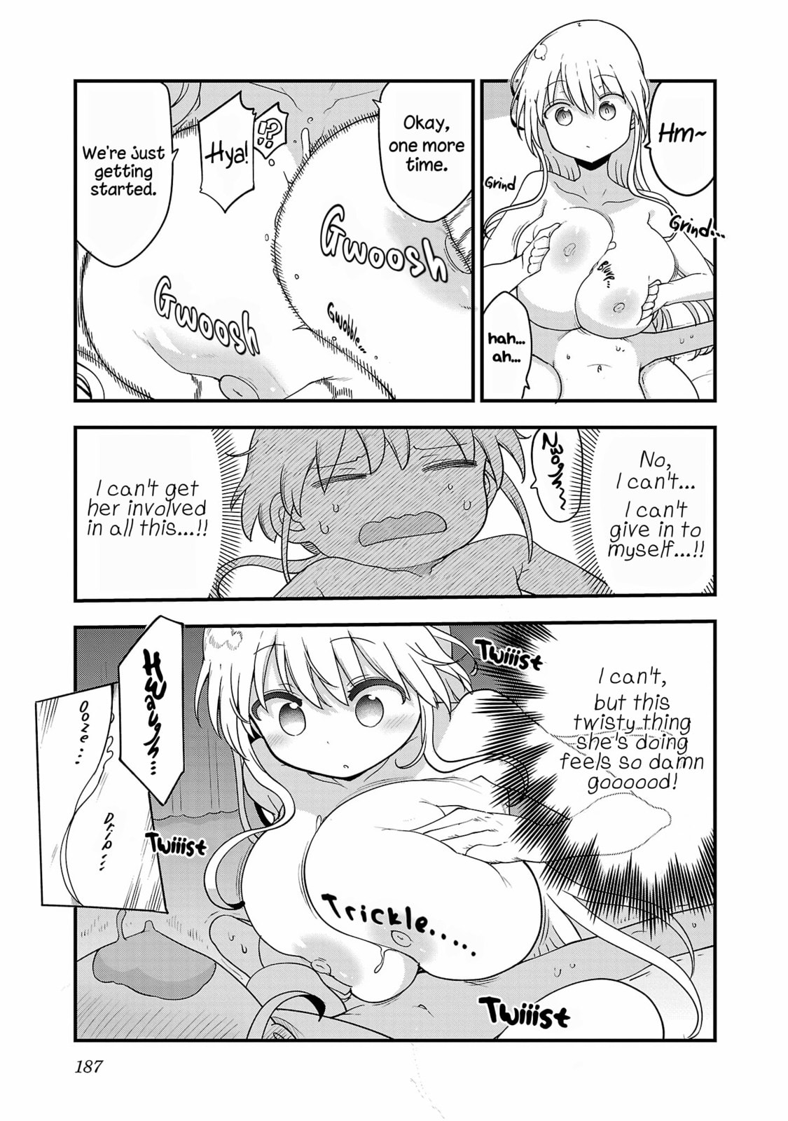 Read Chichi Chichi chapter 120 image 4 on Lezhin