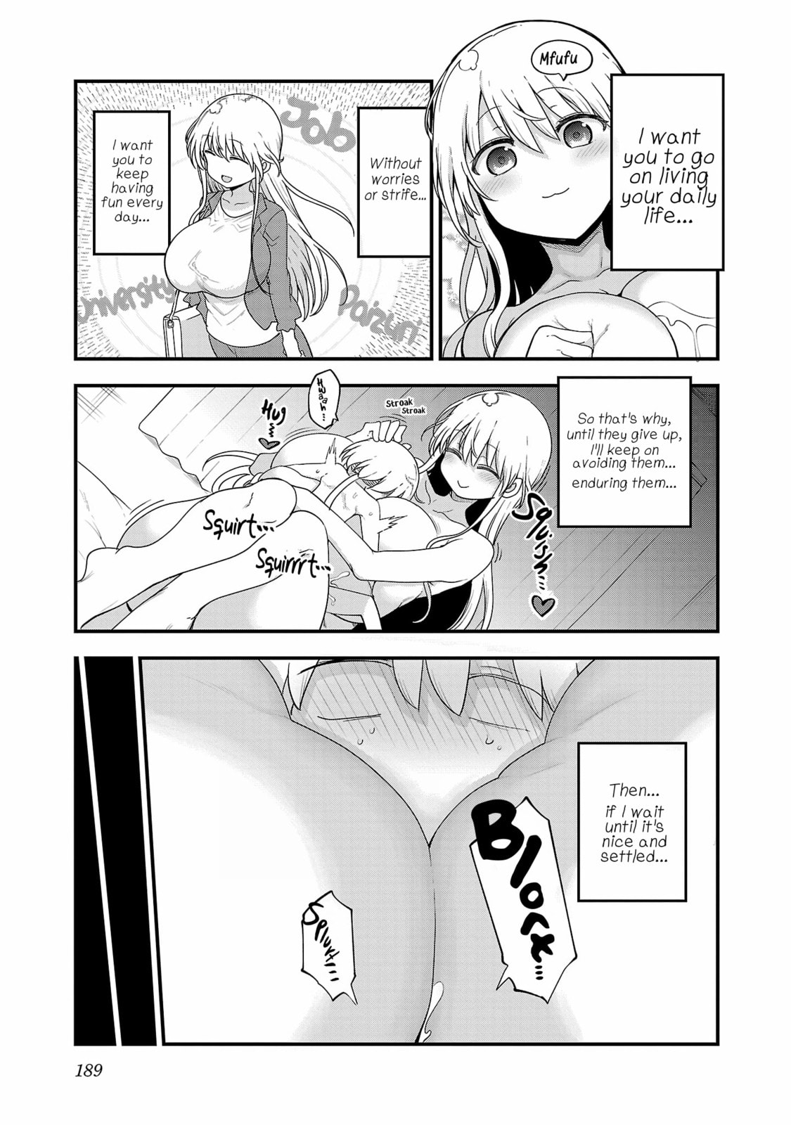 Read Chichi Chichi chapter 120 image 6 on Lezhin