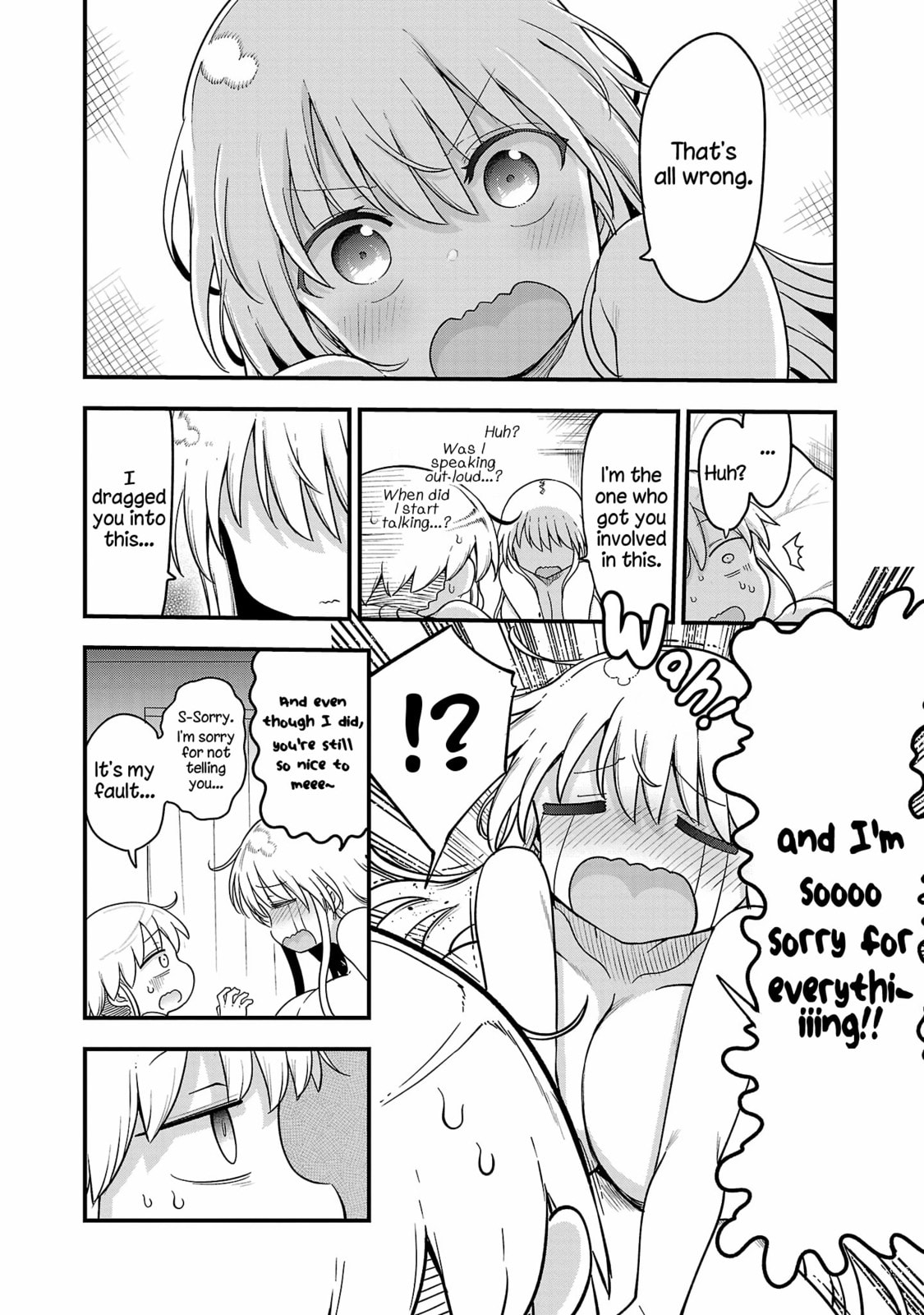 Read Chichi Chichi chapter 120 image 7 on Lezhin
