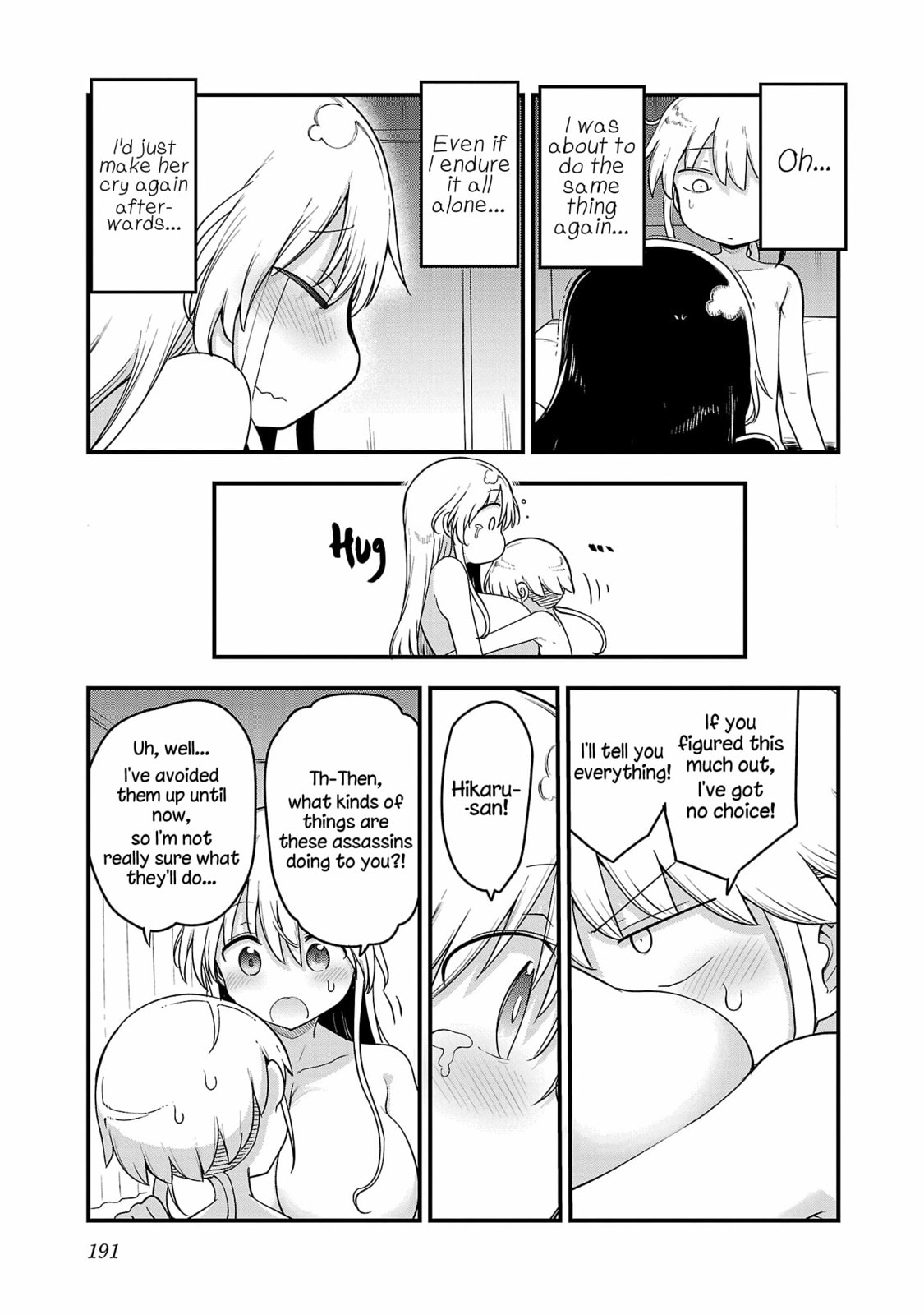 Read Chichi Chichi chapter 120 image 8 on Lezhin