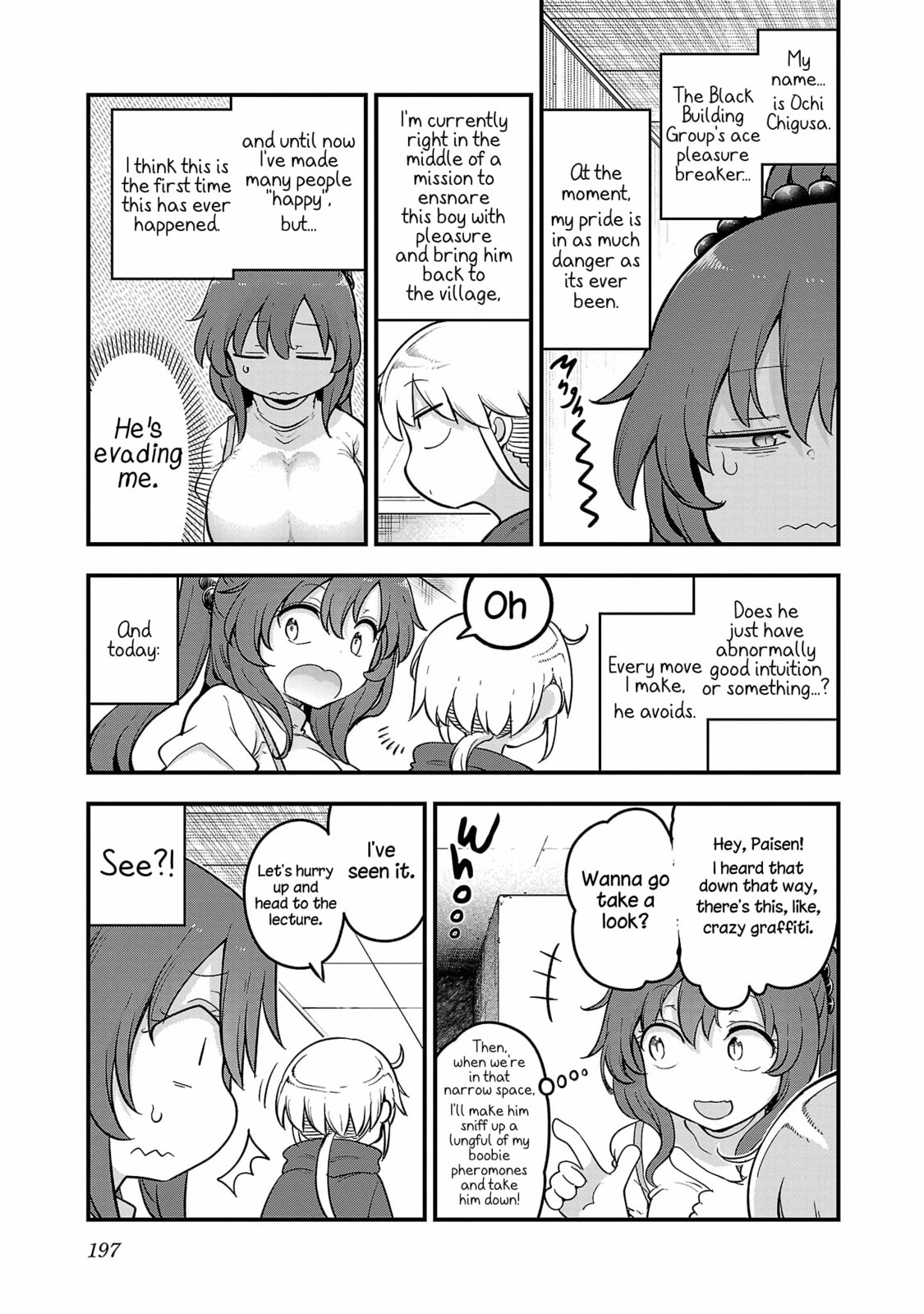 Read Chichi Chichi chapter 121 image 2 on Lezhin