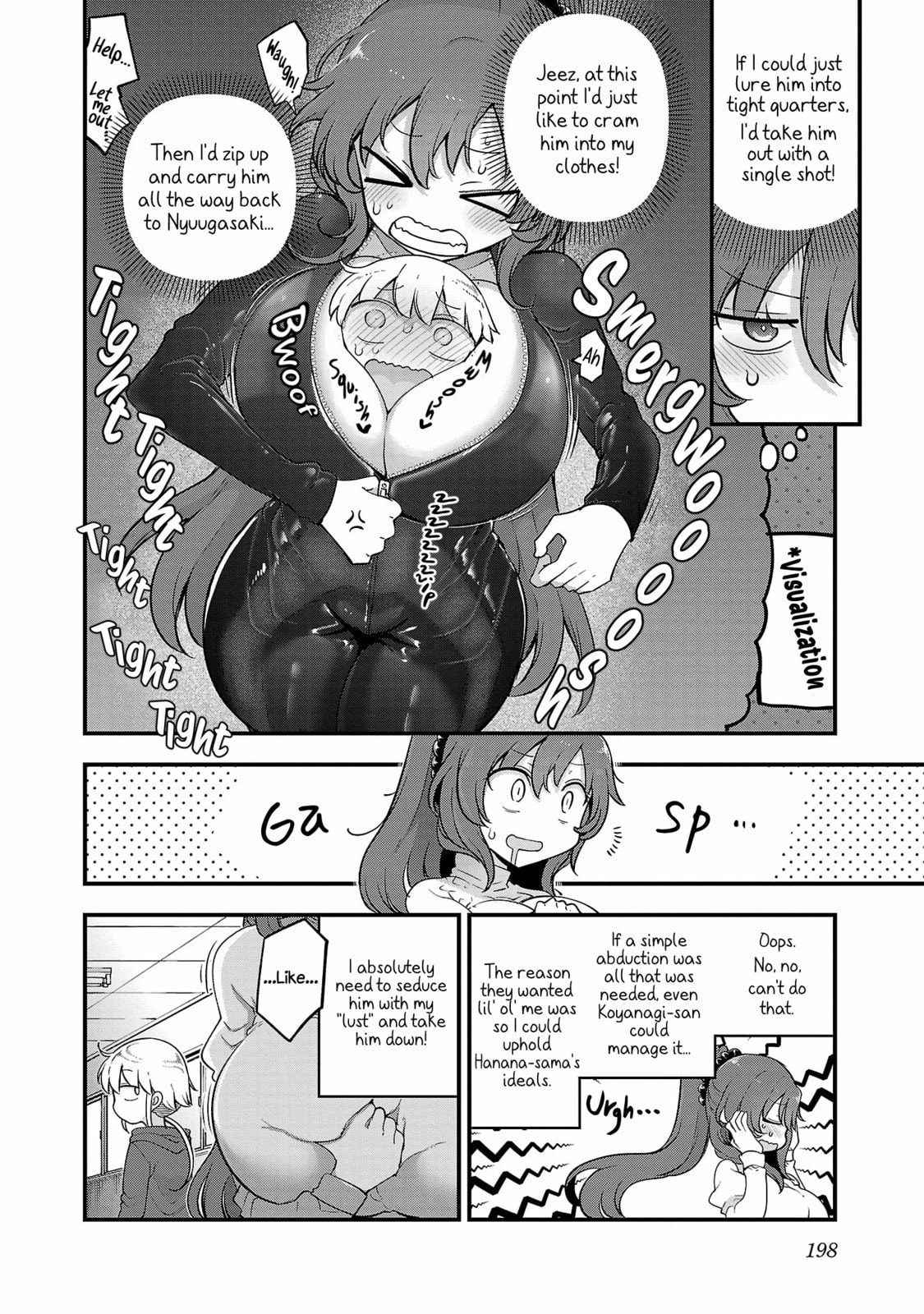 Read Chichi Chichi chapter 121 image 3 on Lezhin