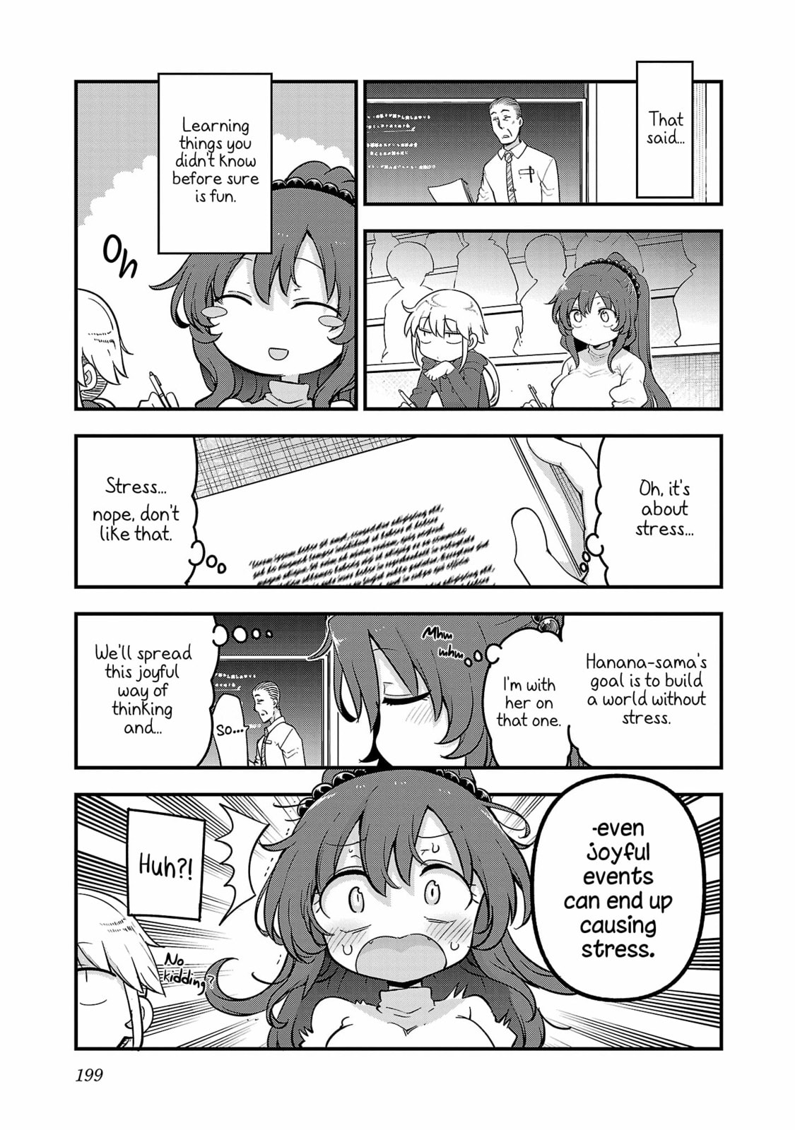Read Chichi Chichi chapter 121 image 4 on Lezhin