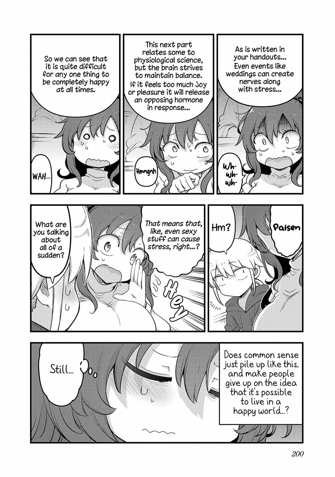 Read Chichi Chichi chapter 121 image 5 on Lezhin