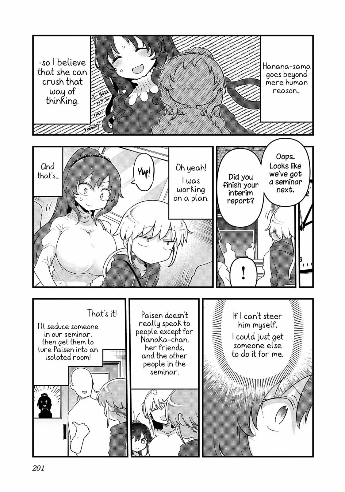 Read Chichi Chichi chapter 121 image 6 on Lezhin