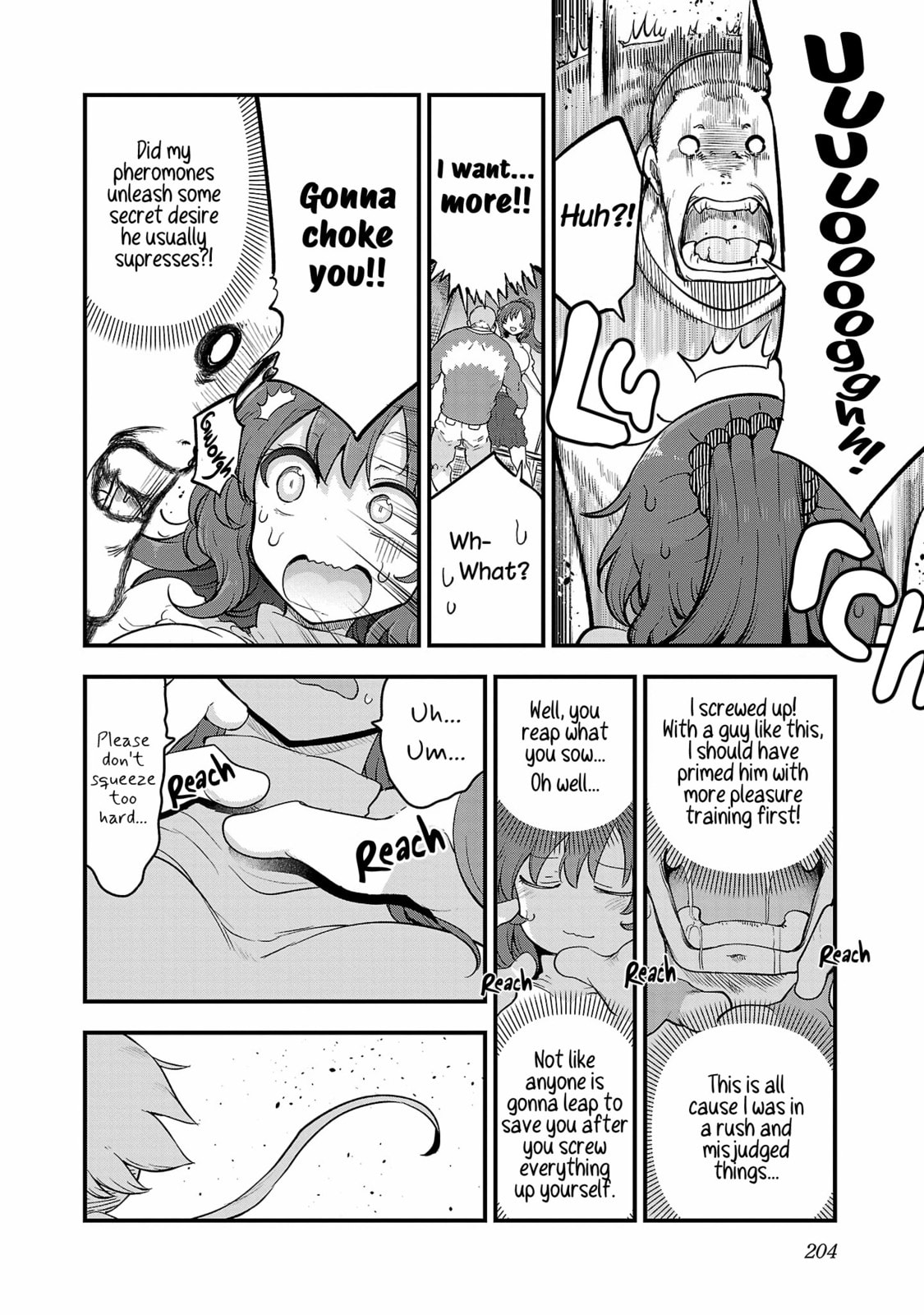 Read Chichi Chichi chapter 121 image 9 on Lezhin