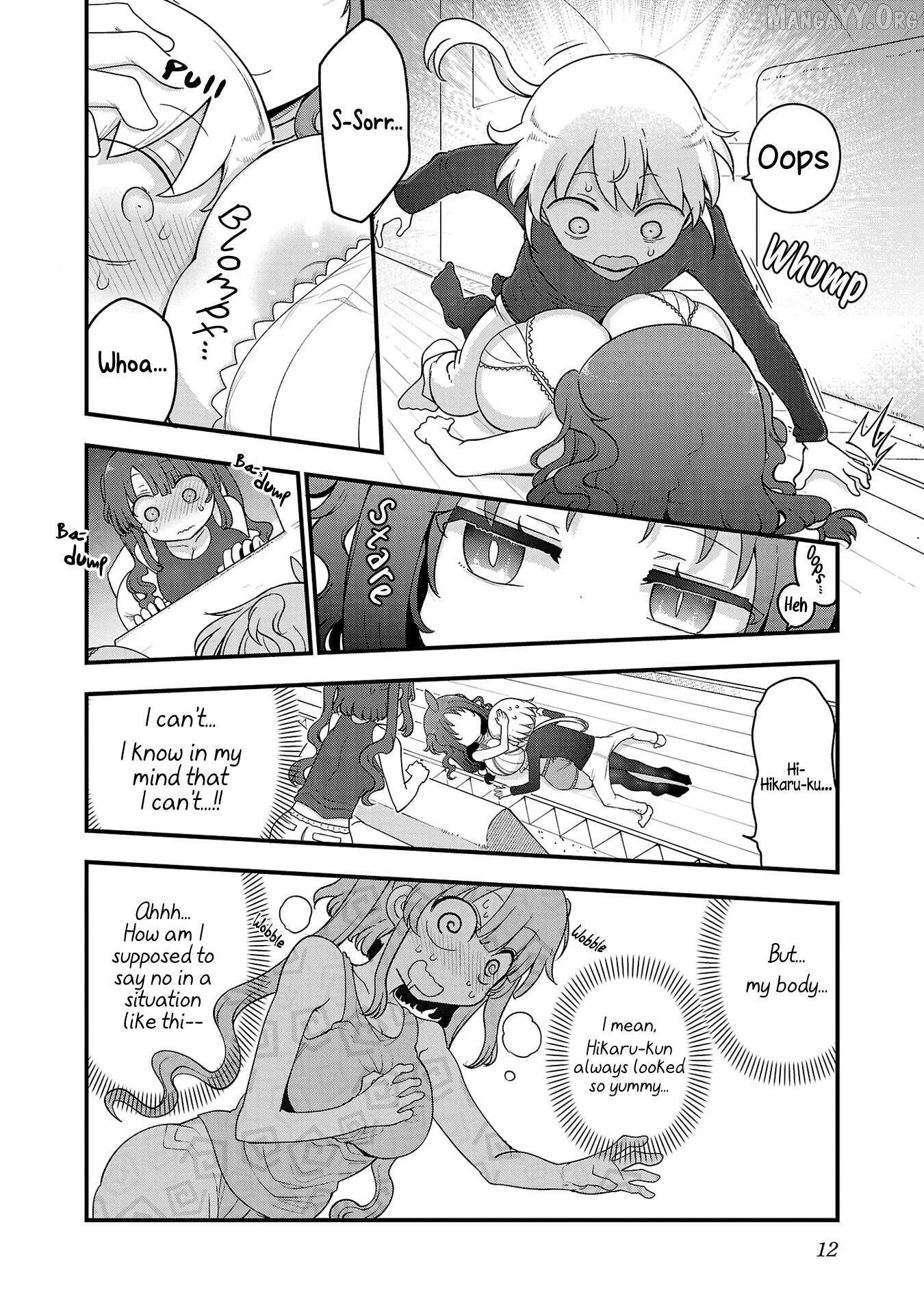 Read Chichi Chichi chapter 122 image 12 on Lezhin