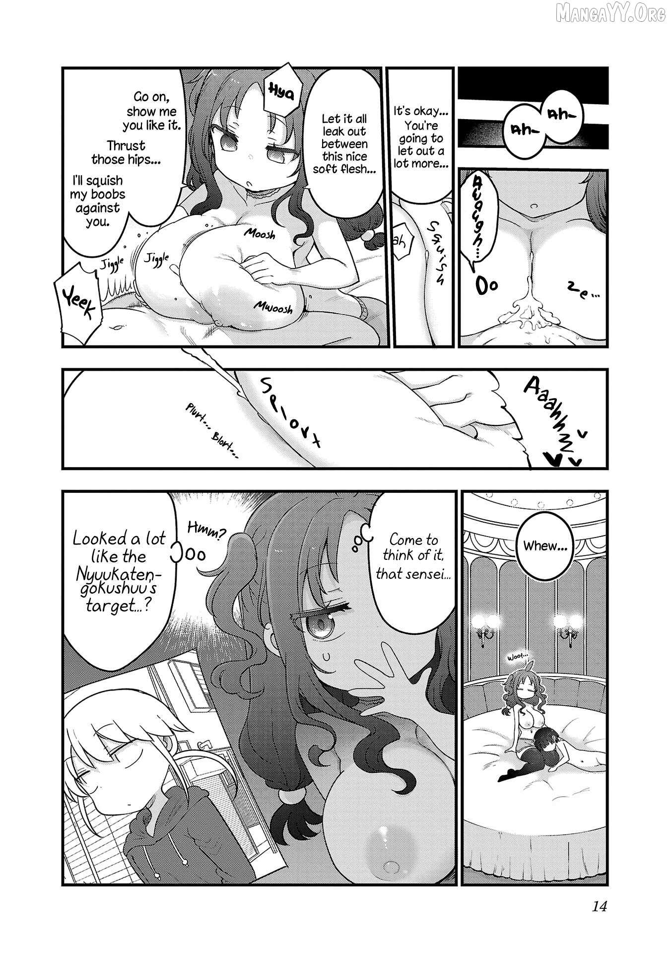 Read Chichi Chichi chapter 122 image 14 on Lezhin