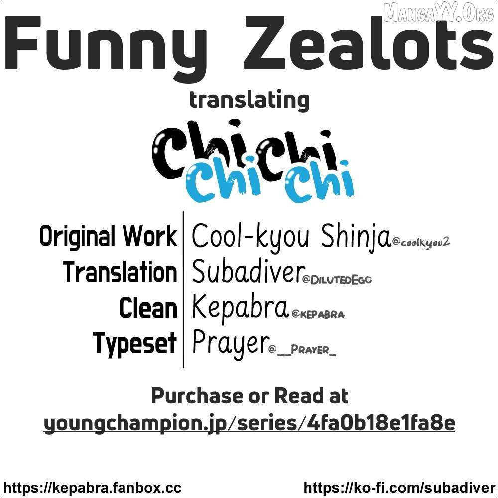 Read Chichi Chichi chapter 122 image 15 on Lezhin