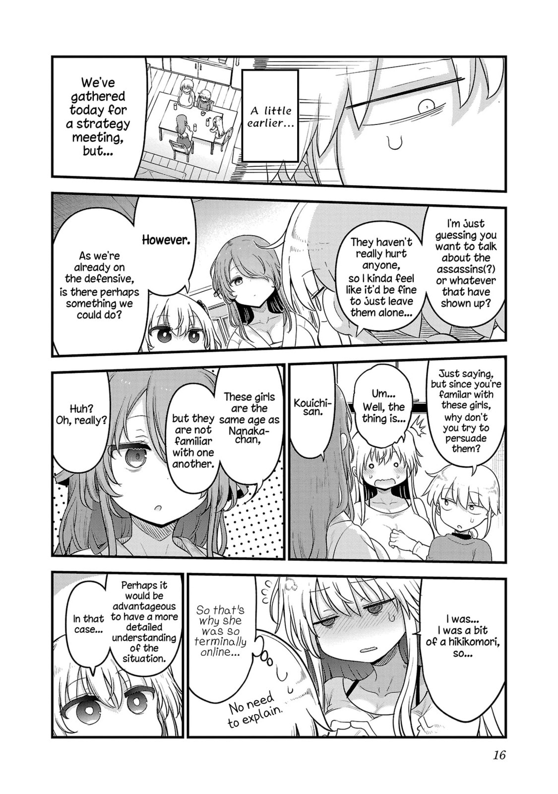 Read Chichi Chichi chapter 123 image 1 on Lezhin