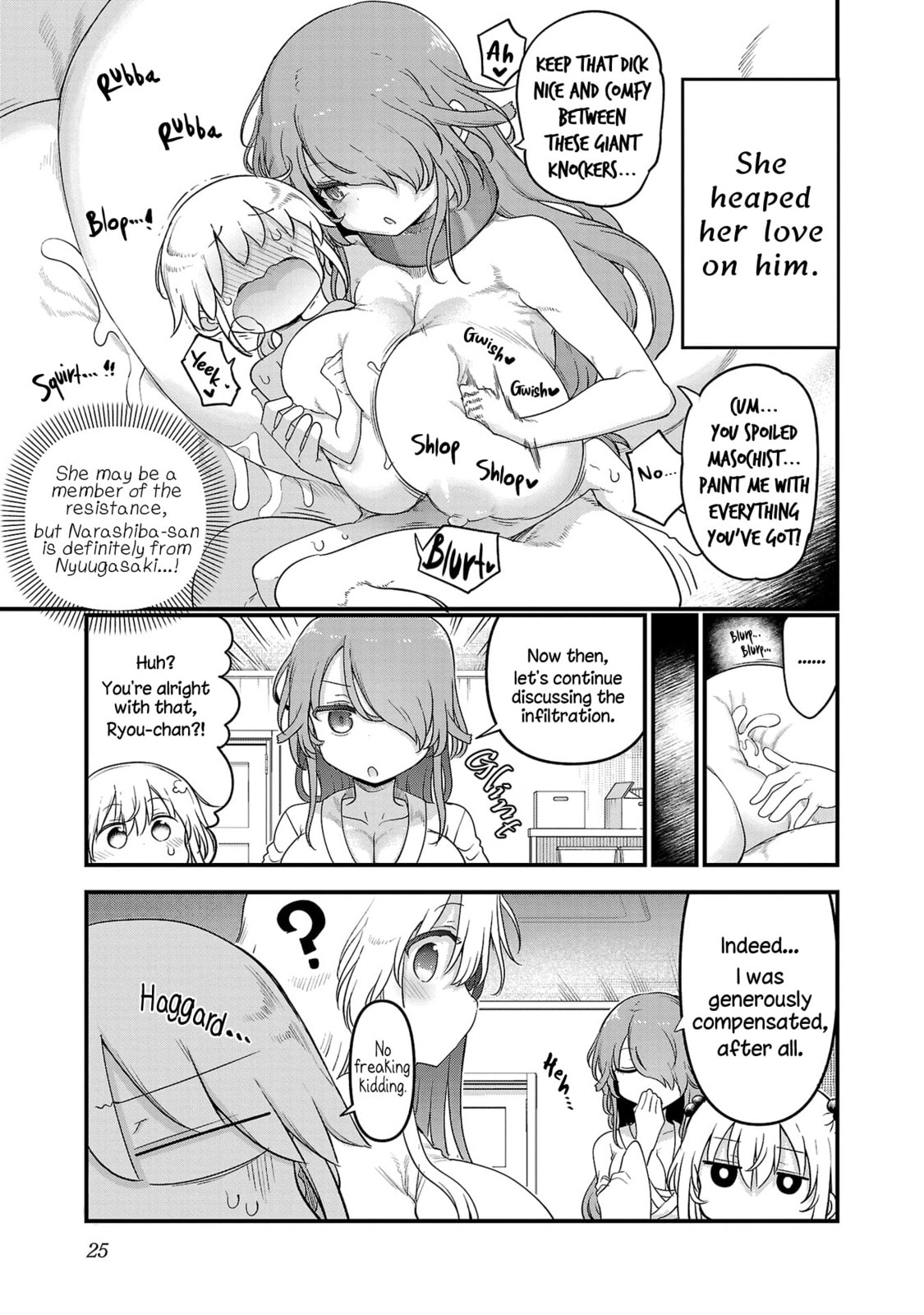 Read Chichi Chichi chapter 123 image 10 on Lezhin