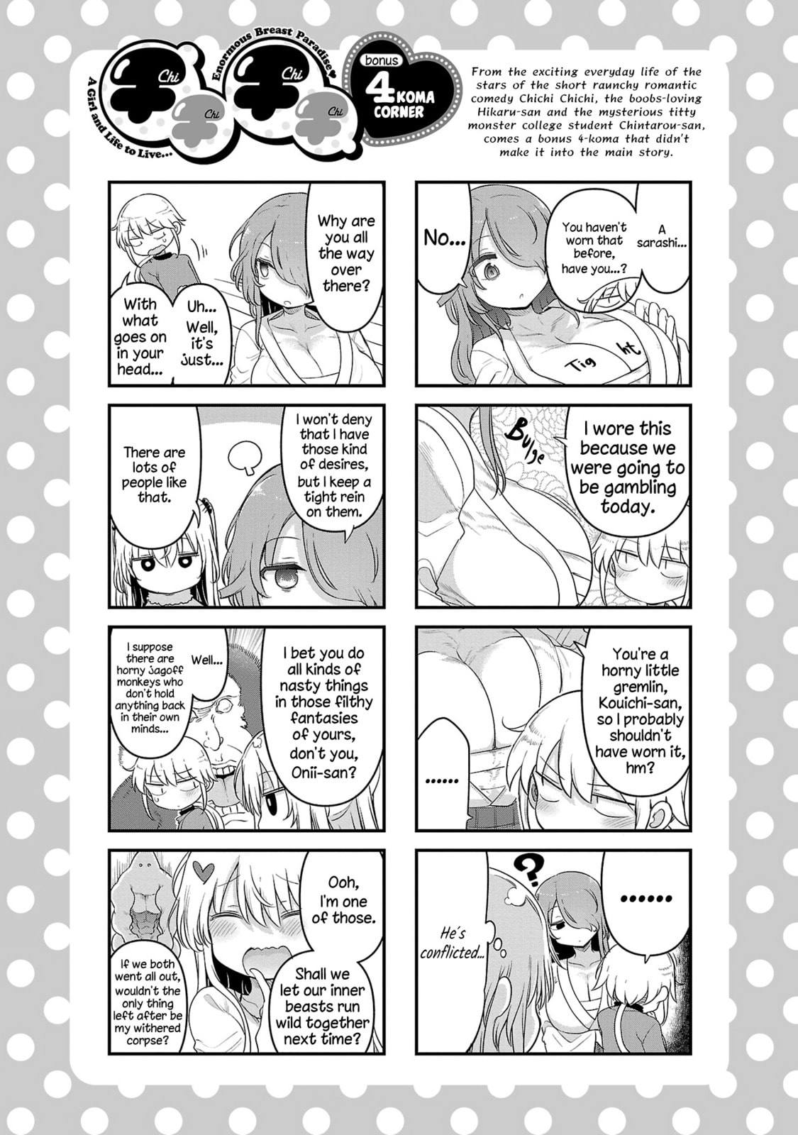 Read Chichi Chichi chapter 123 image 11 on Lezhin