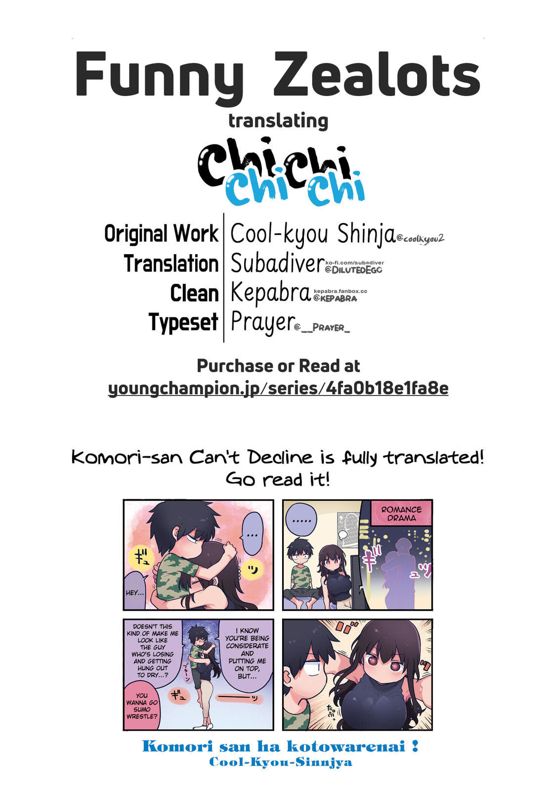 Read Chichi Chichi chapter 123 image 12 on Lezhin