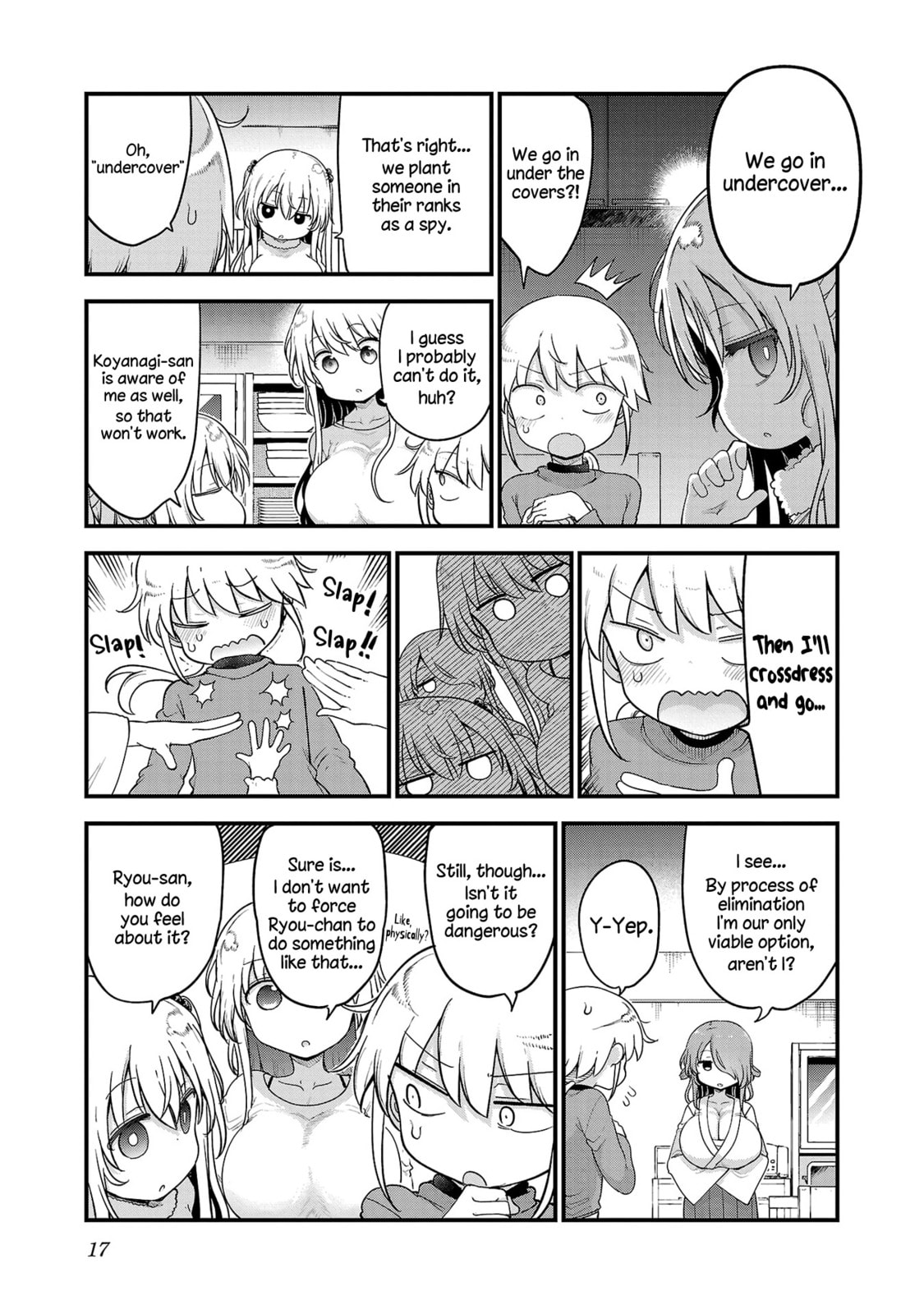 Read Chichi Chichi chapter 123 image 2 on Lezhin