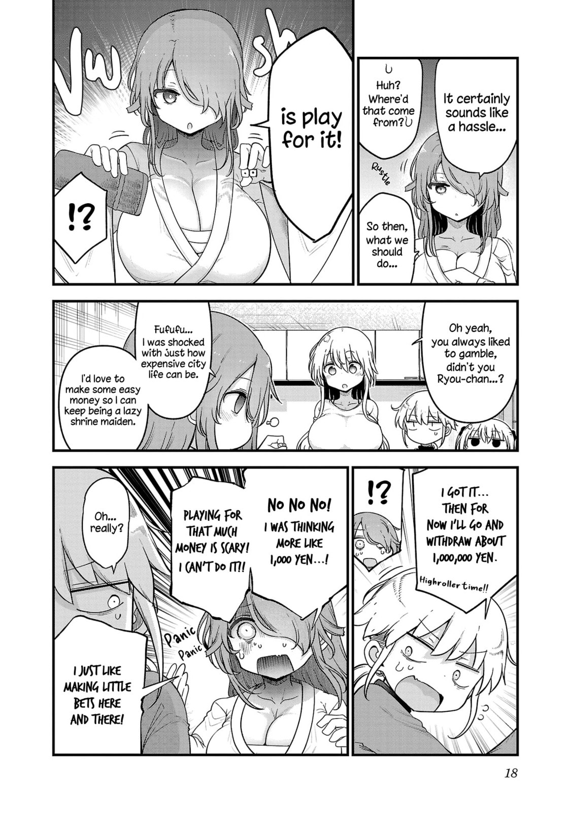 Read Chichi Chichi chapter 123 image 3 on Lezhin
