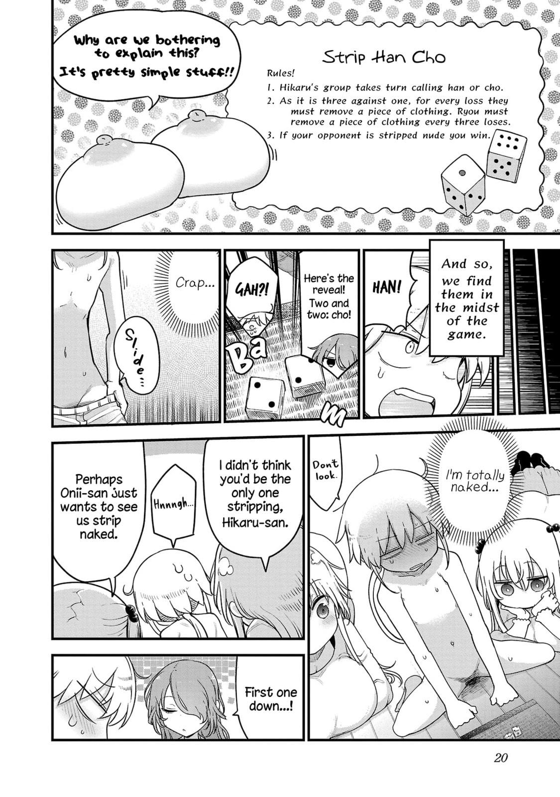 Read Chichi Chichi chapter 123 image 5 on Lezhin