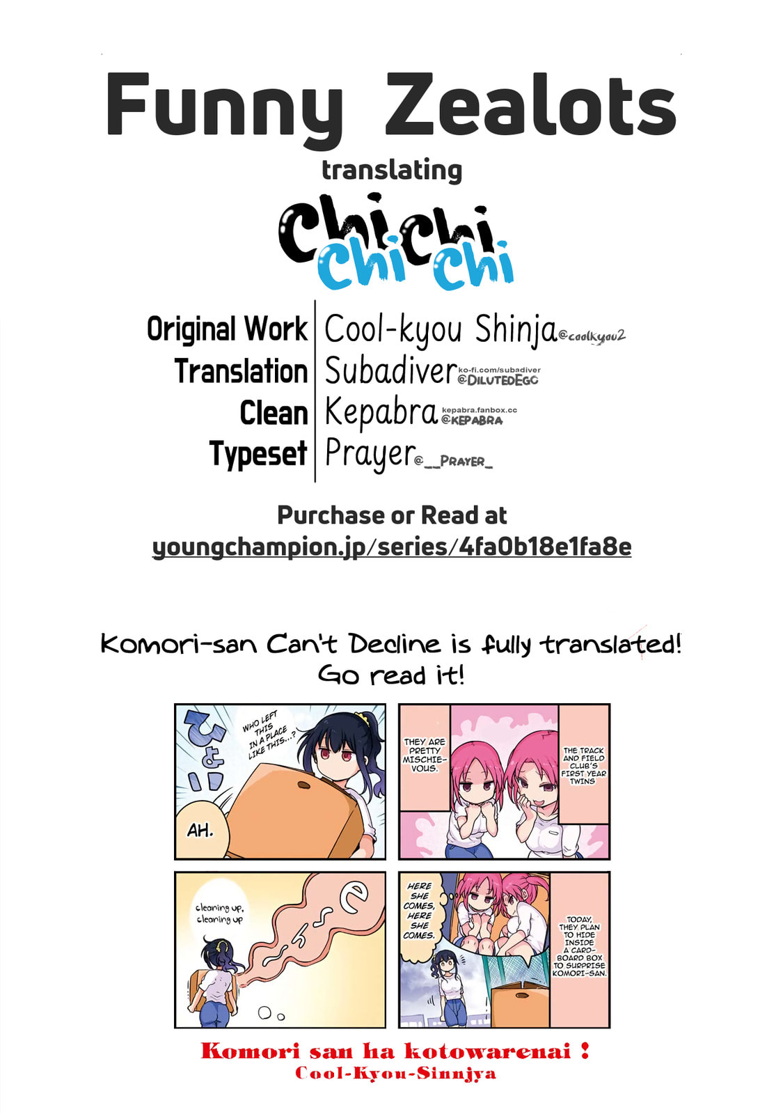 Read Chichi Chichi chapter 124 image 12 on Lezhin