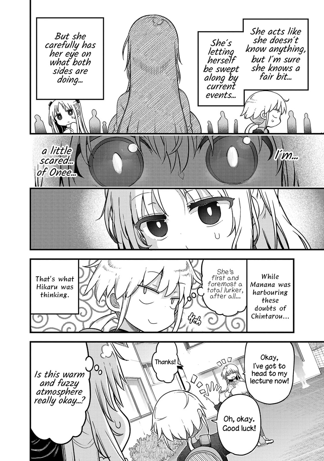 Read Chichi Chichi chapter 124 image 3 on Lezhin