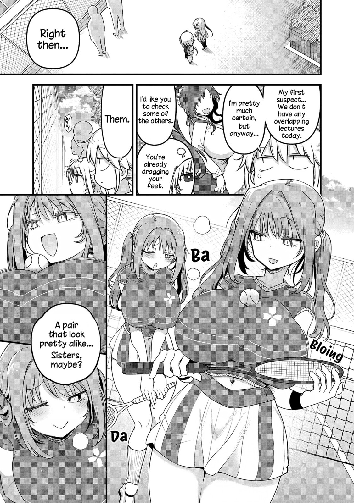 Read Chichi Chichi chapter 124 image 4 on Lezhin