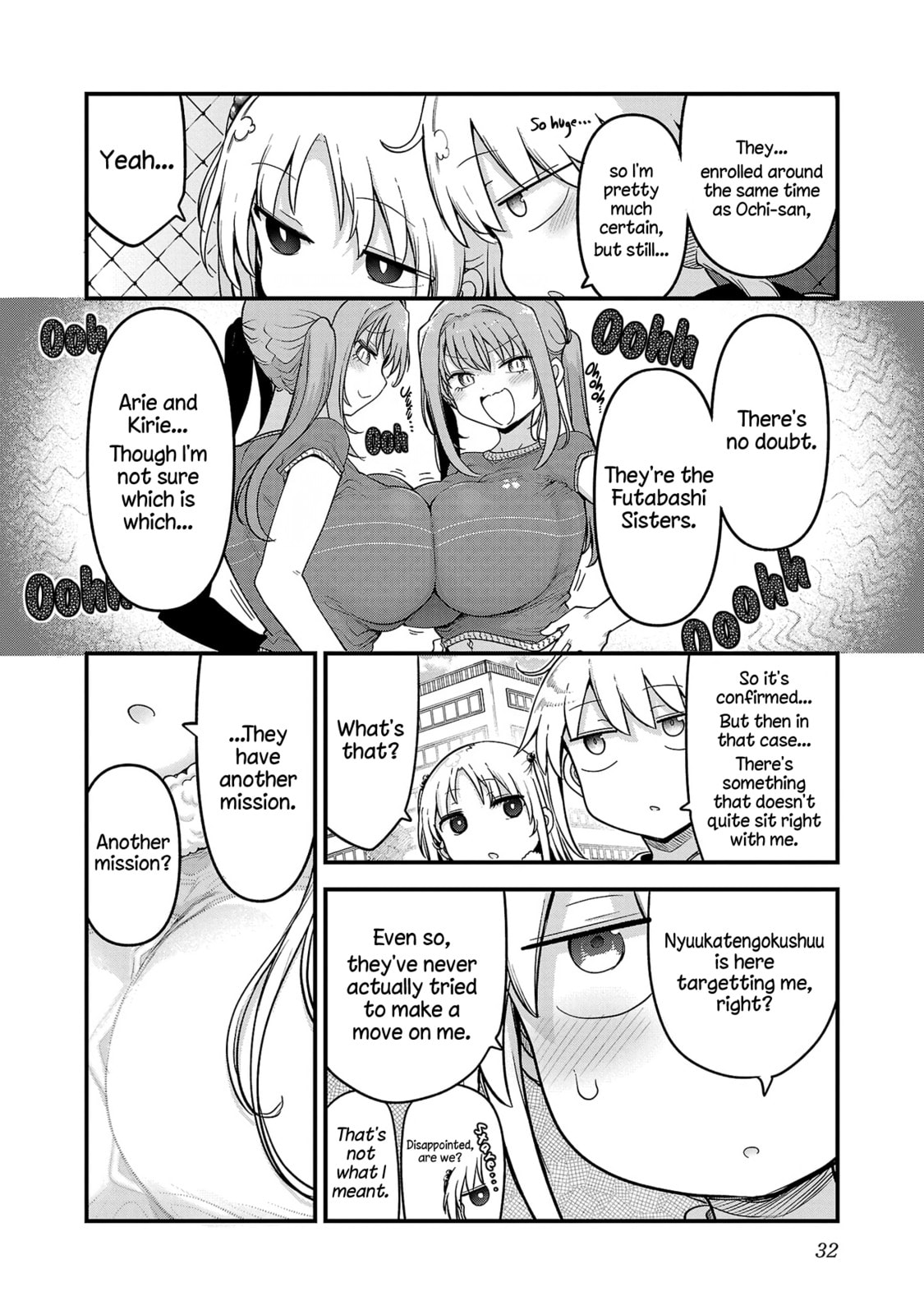 Read Chichi Chichi chapter 124 image 5 on Lezhin