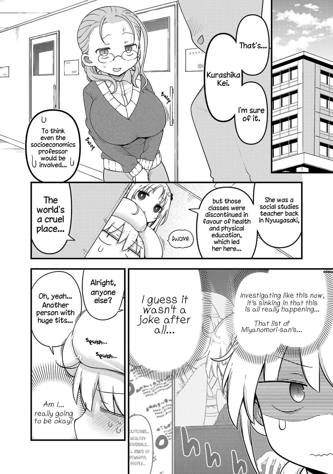 Read Chichi Chichi chapter 124 image 7 on Lezhin