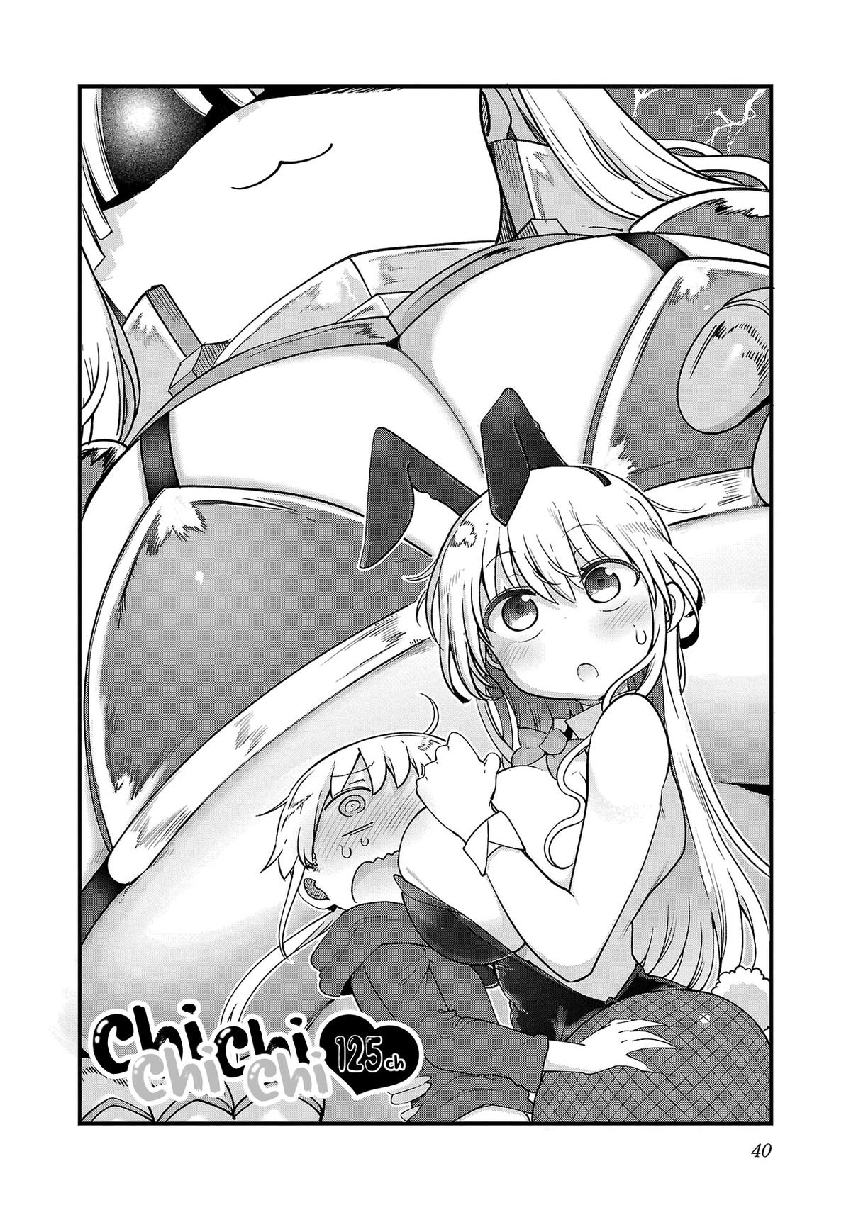 Read Chichi Chichi chapter 125 image 1 on Lezhin