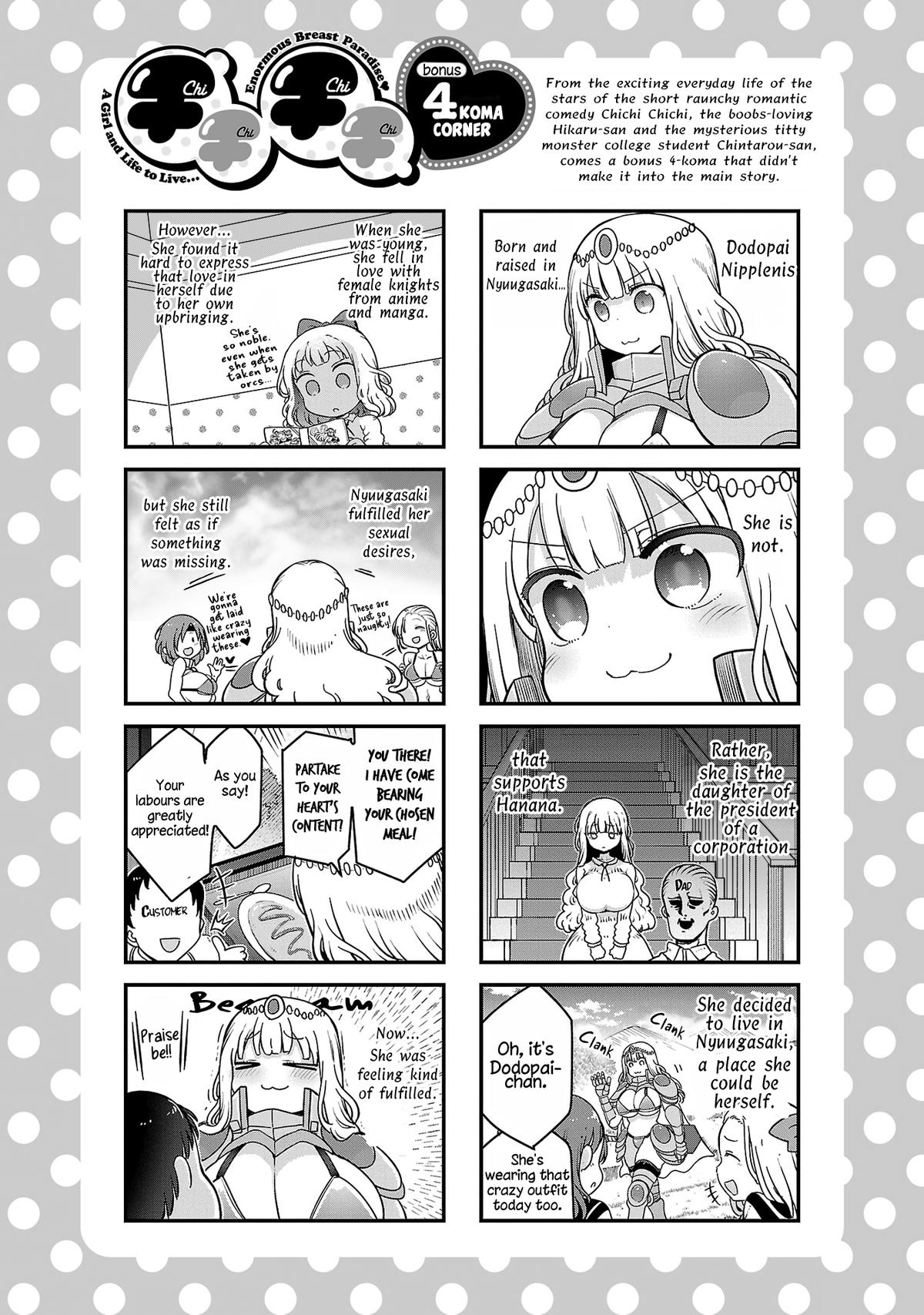 Read Chichi Chichi chapter 125 image 11 on Lezhin